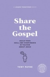 Share the Gospel 